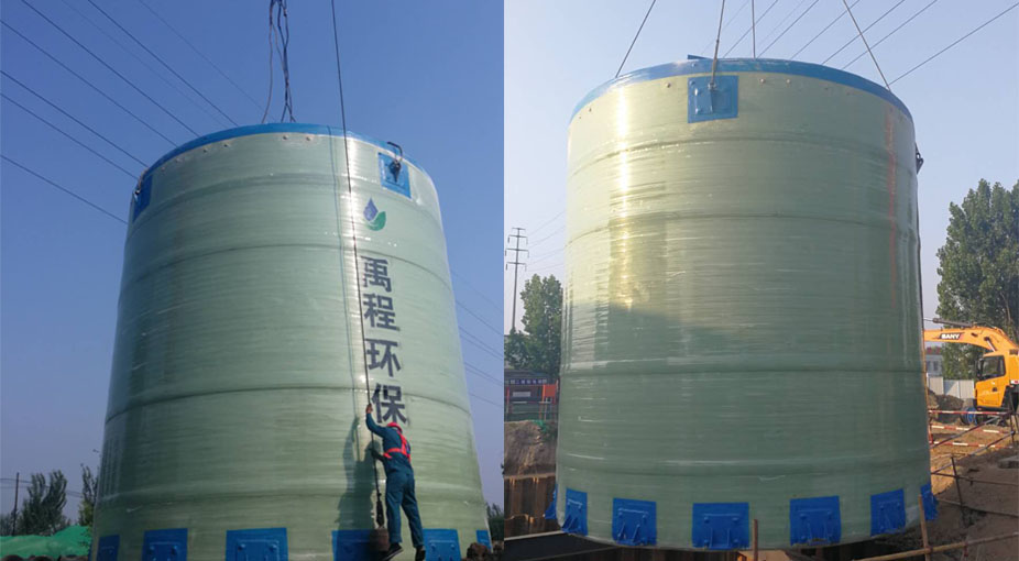 秦皇島第一、第四污水處理廠中水北調工程一體化預制泵站